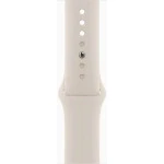 Apple Watch SE 2023 MRE53LL/A (Смарт-часы)