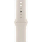 Apple Watch Series 9 MR973LL/A (Смарт-часы)