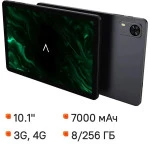 Планшет Digma PRO Zoom TA3E0P02 256 Гб, 8 Гб