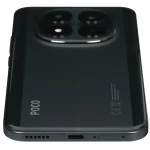Смартфон POCO M8 Pro MZB0ML9RU 512 Гб, 12 Гб