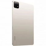 Планшет Xiaomi PAD 6 Золотистый 23043RP34G-8-256-Gold (256 Гб, 8 Гб)