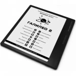 ONYX BOOX GALILEO 2 BLACK