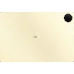 Планшет Huawei MATEPAD PRO + KB 13.2" WIFI 12/512GB WEB-W09 PREMIUM GOLD 53014EXQ (512 Гб, 12 Гб)