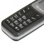 Мобильный телефон OLMIO A02 40325