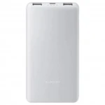 Внешний аккумулятор (Power Bank) Xiaomi Lite GL P16ZM (10000 мАч, Белый)