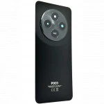 Смартфон POCO C75 2410FPCC5G (128 Гб, 6 Гб)