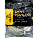 Патч-корд Cablexpert PP12-7.5M