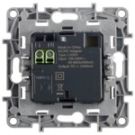 Аксессуар для кабельных сетей Legrand Зарядка USB двойная 240В/5В 2400мА - Etika (антрацит) 672694