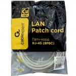 Патч-корд Cablexpert PP10-5M