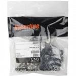 Аксессуар для серверного шкафа Hyperline Комплект винт M6, квадратная гайка, шайба (16 мм) (50 шт.) CNS-M6-16-50