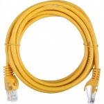 Патч-корд ACD ACD-LPU5E-20Y