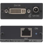 Аксессуар для проектора Kramer PT-571HDCP 50-70865090