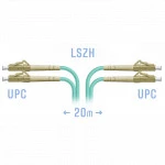 Оптический патч-корд SNR SNR-PC-LC/UPC-MM-DPX-20m