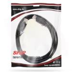 Патч-корд SHIP Патч Корд S4025BK0300-P, Cat.5e, FTP, 3 м.