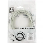 Патч-корд Cablexpert PP10-2M