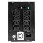 Блок питания CROWN CMU-SP1200IEC LCD USB (1200 Вт)