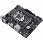 Материнская плата Asus PRIME H310M-R R2.0 90MB0YL0-M0ECY0 (Micro-ATX, LGA 1151)