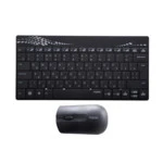 Клавиатура Rapoo 8000 12748