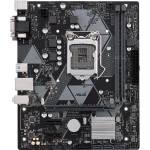Материнская плата Asus PRIME H310M-K R2.0 (Micro-ATX, LGA 1151)