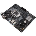 Материнская плата Asus PRIME H310M-K R2.0 (Micro-ATX, LGA 1151)