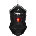 Мышь Redragon Centrophorus (Игровая, Проводная)