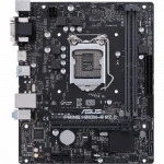 Материнская плата Asus PRIME H310M-R R2.0 (Micro-ATX, LGA 1151)