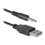 Компьютерные колонки Defender SPK-240 (Черный)