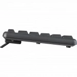 Клавиатура Defender Element HB-520 (Проводная, USB)