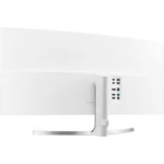 Монитор LG 34UC99-W (34 ", IPS, Ultra-Wide QHD 3440x1440 (21:9))