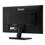 Монитор IIYAMA G2530HSU-B1 (24.5 ", TN, Full HD 1920x1080 (16:9), 75 Гц)