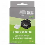 Cactus CS-P2003E