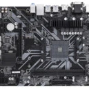 Материнская плата Gigabyte B450M S2H GA-B450M-S2H (Micro-ATX, AMD AM4)