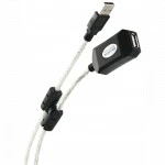 Кабель интерфейсный VCOM ACU823-25M USB Type A (output) - USB Type A (input)