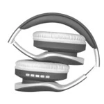 Наушники Defender FreeMotion B525