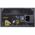 Блок питания Cougar GX-S 750 (750 Вт)