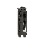 Видеокарта Asus GeForce GTX 1650 4GB 90YV0CV3-M0NA00 (4 ГБ)