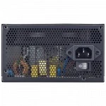 Блок питания Cooler Master MWE Bronze 700W V2 MPE-7001-ACAAB-EU (700 Вт)