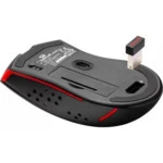 Мышь Redragon Blade 75075 (Игровая, Беспроводная)