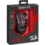 Мышь Redragon Blade 75075 (Игровая, Беспроводная)
