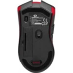 Мышь Redragon Blade 75075 (Игровая, Беспроводная)