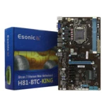 Материнская плата Esonic H81 H81-BTC-KING (ATX, LGA 1150)