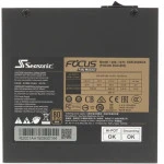 Блок питания Seasonic Focus SGX-650 SSR-650SGX (650 Вт)