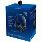 Наушники Razer Kraken X for Console RZ04-02890200-R3M1