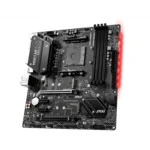 Материнская плата MSI B450M MORTAR MAX B450MMORTARMAX (Micro-ATX, AMD AM4)