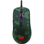 Клавиатура + мышь Redragon S108 78310