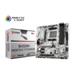 Материнская плата MSI B450M MORTAR TITANIUM (Micro-ATX, AMD AM4)