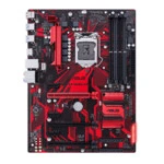 Материнская плата Asus EX-B250-V7 (ATX, LGA 1151)