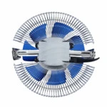 Система охлаждения Aerocool Verkho i