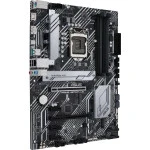 Материнская плата Asus PRIME H570-PLUS (ATX, LGA 1200)