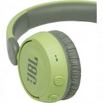 Наушники JBL JBLJR310BTGRN